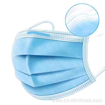Full Face Protective 3ply Surgical Disposable Face Mask